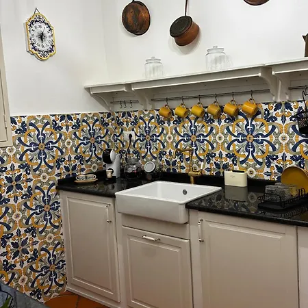 Holiday home Etna Docet *